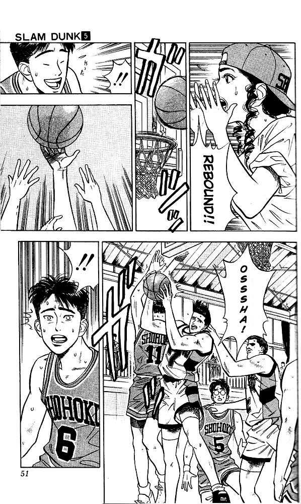 Slam Dunk, Chapter 38 image 05